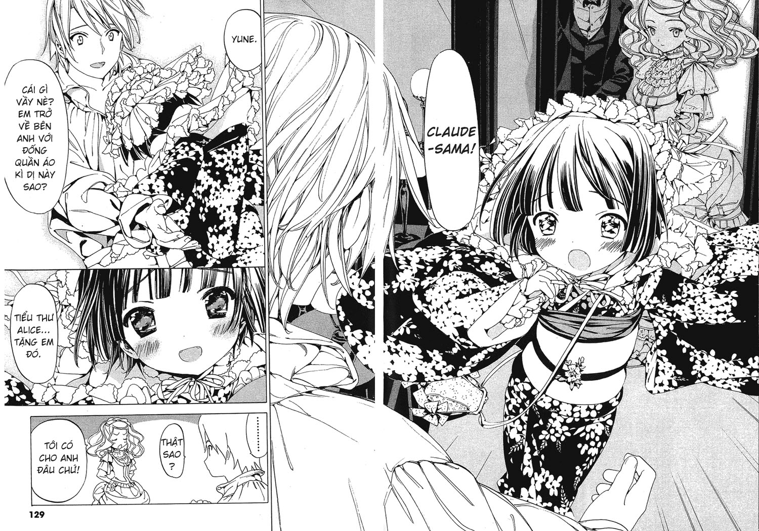 Ikoku Meiro no Croisée chap 3
