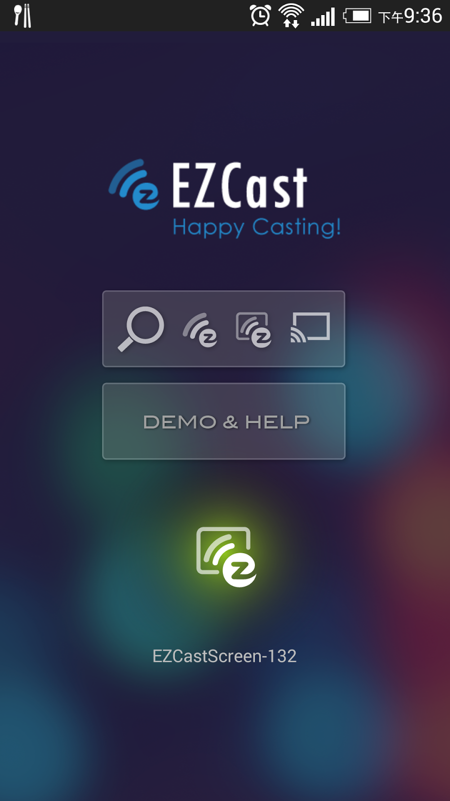 Happy cast приложение. Happy cast приложение. Happy cast приложение. Happy cast. Cast приложение.