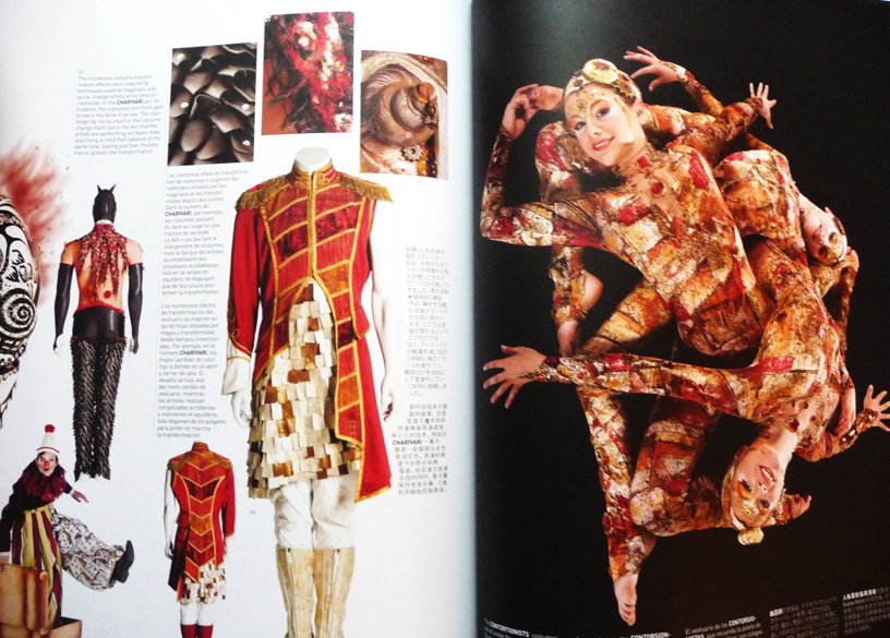 To Galvanize Cirque du Soleil 25 Years of Costumes