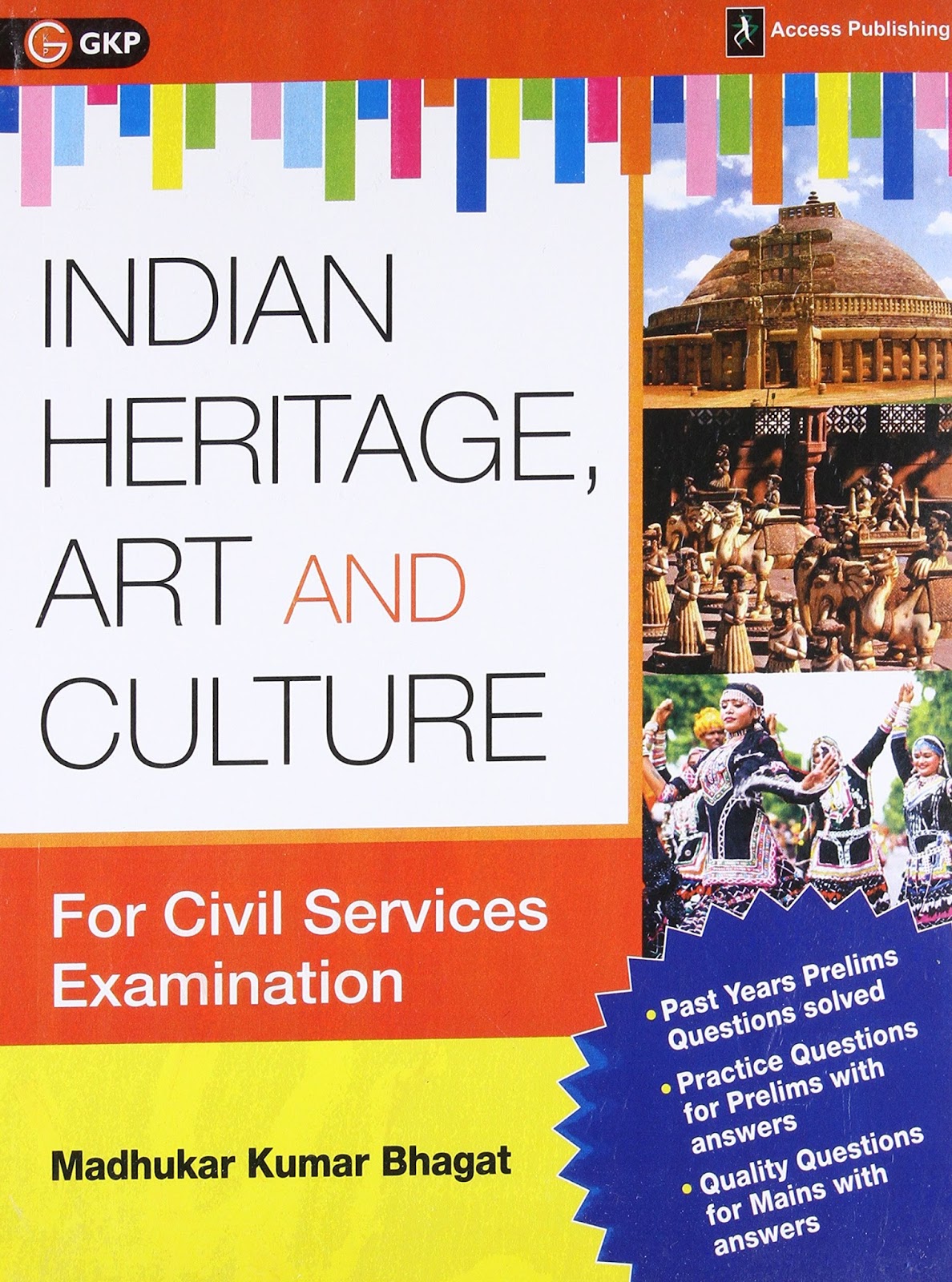 Heritage перевод на русский. Indian pdf. The Yellow book журнал.