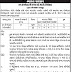 ITBP Recruitment for Sub Inspector Posts 2017