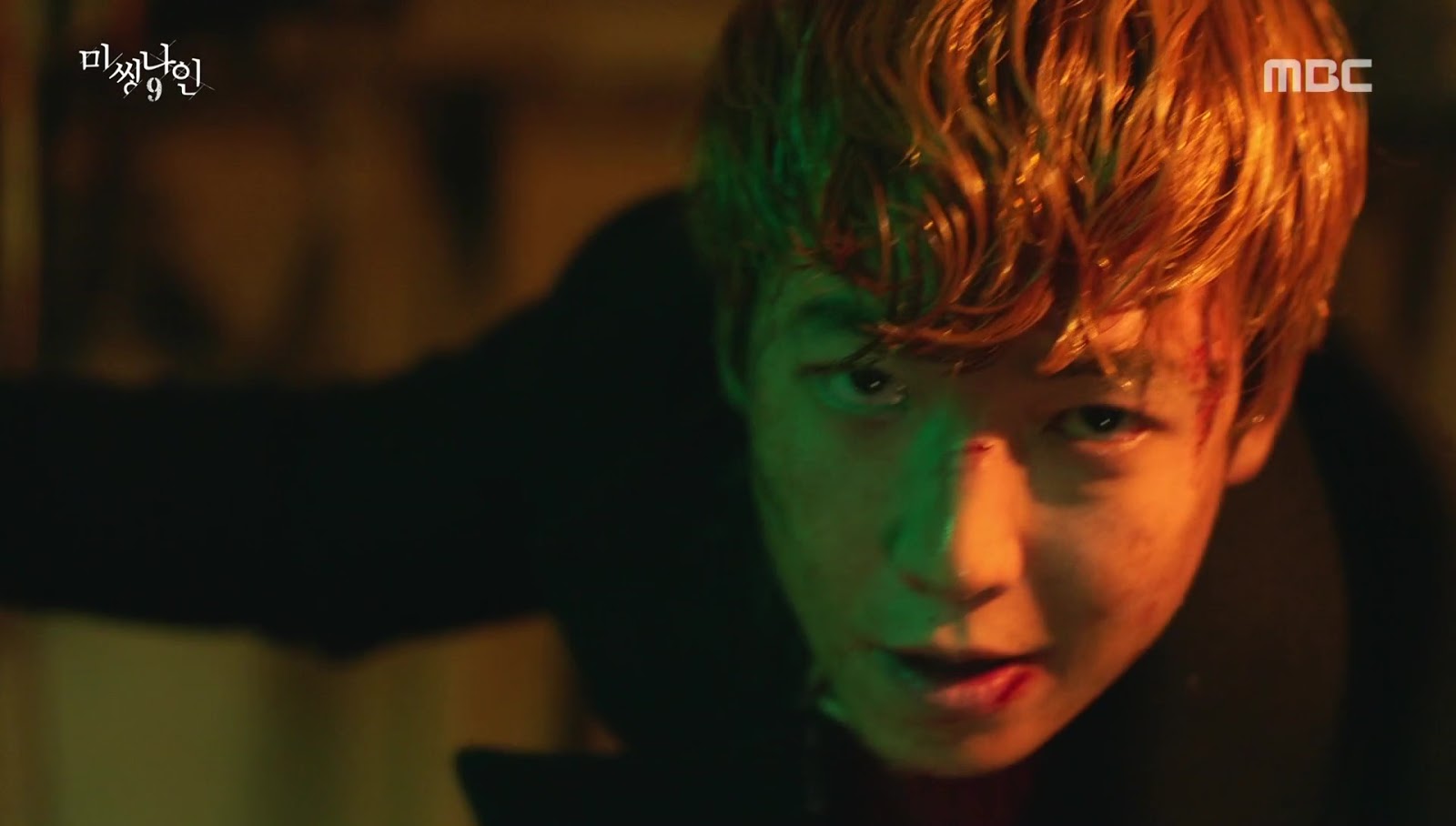 Manga Suki: Missing Nine Programme de survie à dramaland