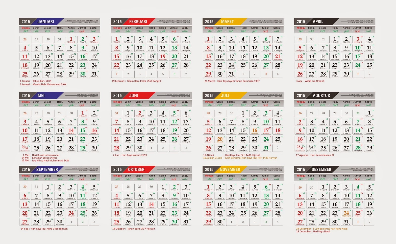 Download Kalender Nasional Dan Jawa 2021 Kalender Nasional Jawa Islam