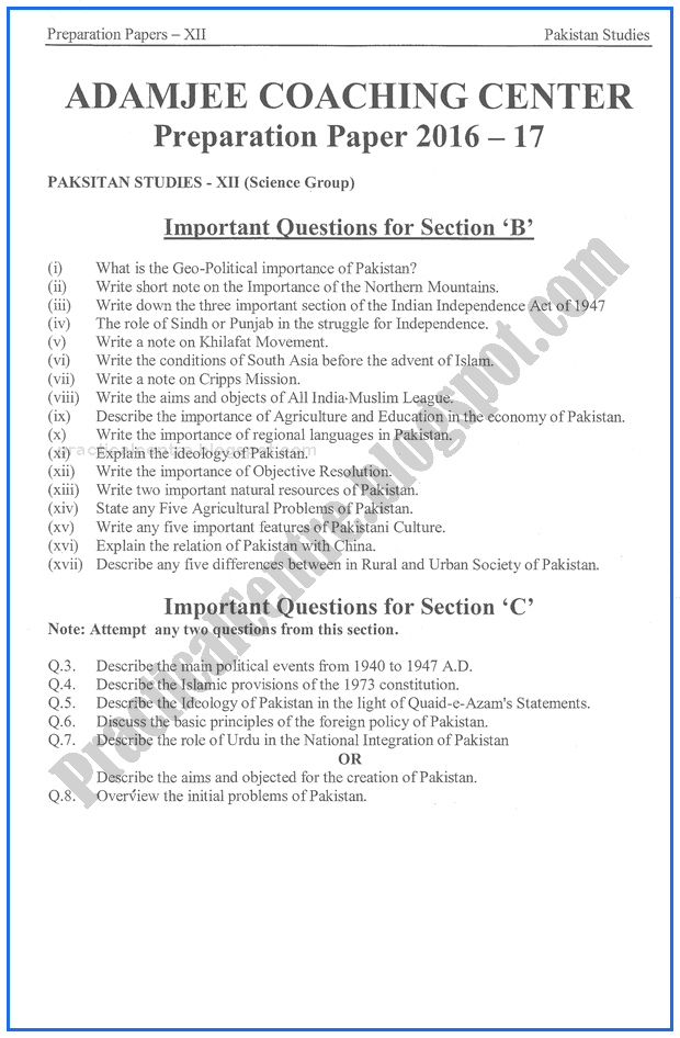 pakistan-studies-xii-adamjee-coaching-preparation-paper-2017-science-group