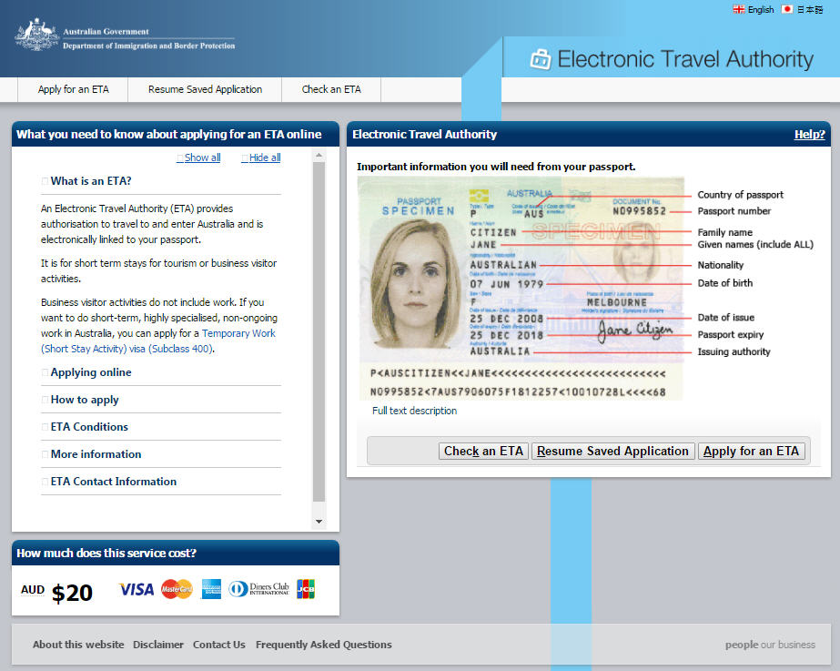 ♥ I am CpMooN ♥ Applying Australian Electronic Travel Authority for