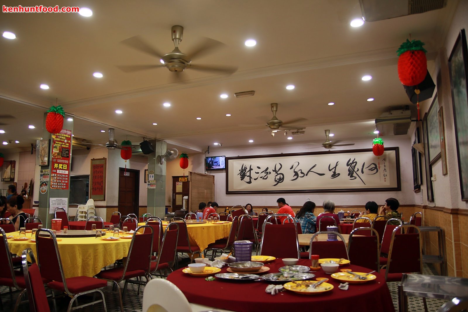 Kepong chinese restaurant