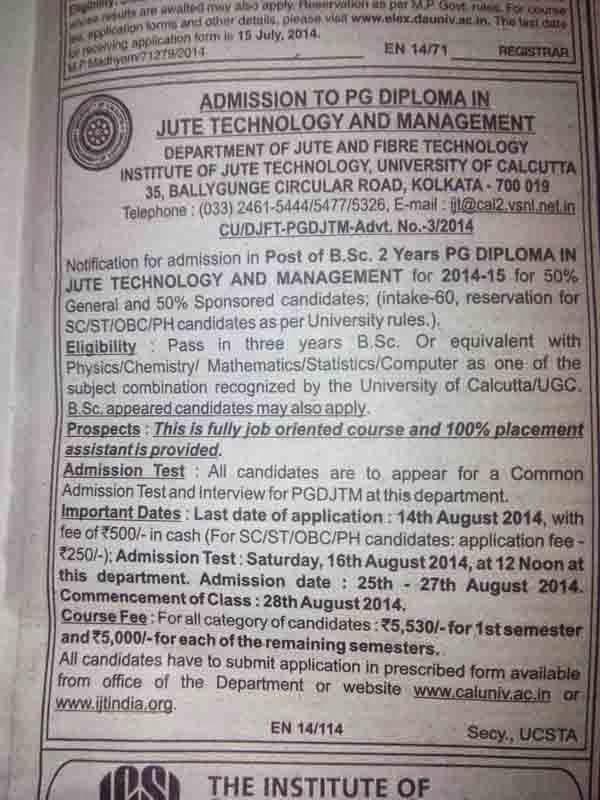 Career Muskan Career Muskan Admission Alert..