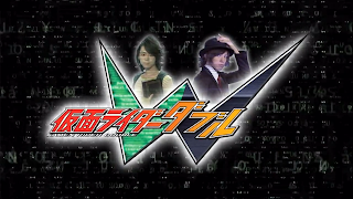 Kamen Rider W Title Card