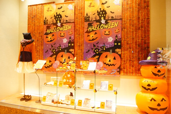 Ck Family 12 東北 秋楓行 Day 2 Part 山形屋台村