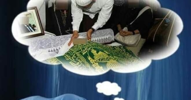 Mimpi Ayah Meninggal Karena Dibunuh MIMPIKO