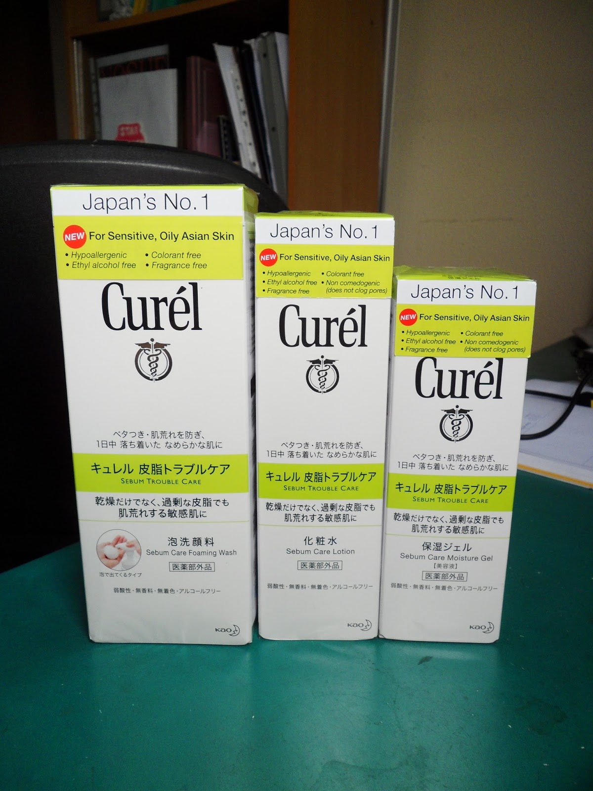 curel ceramide