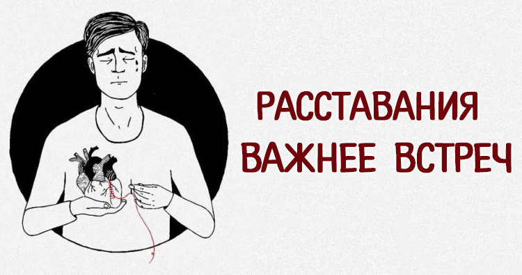 Переговоры за столом. Организация деловых встреч и переговоров. Важных встреч. Важных встреч. Важная встреча картинка.
