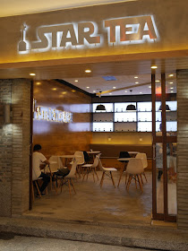 Star Tea shop in Guilin, China, with a sign using a Star Wars font