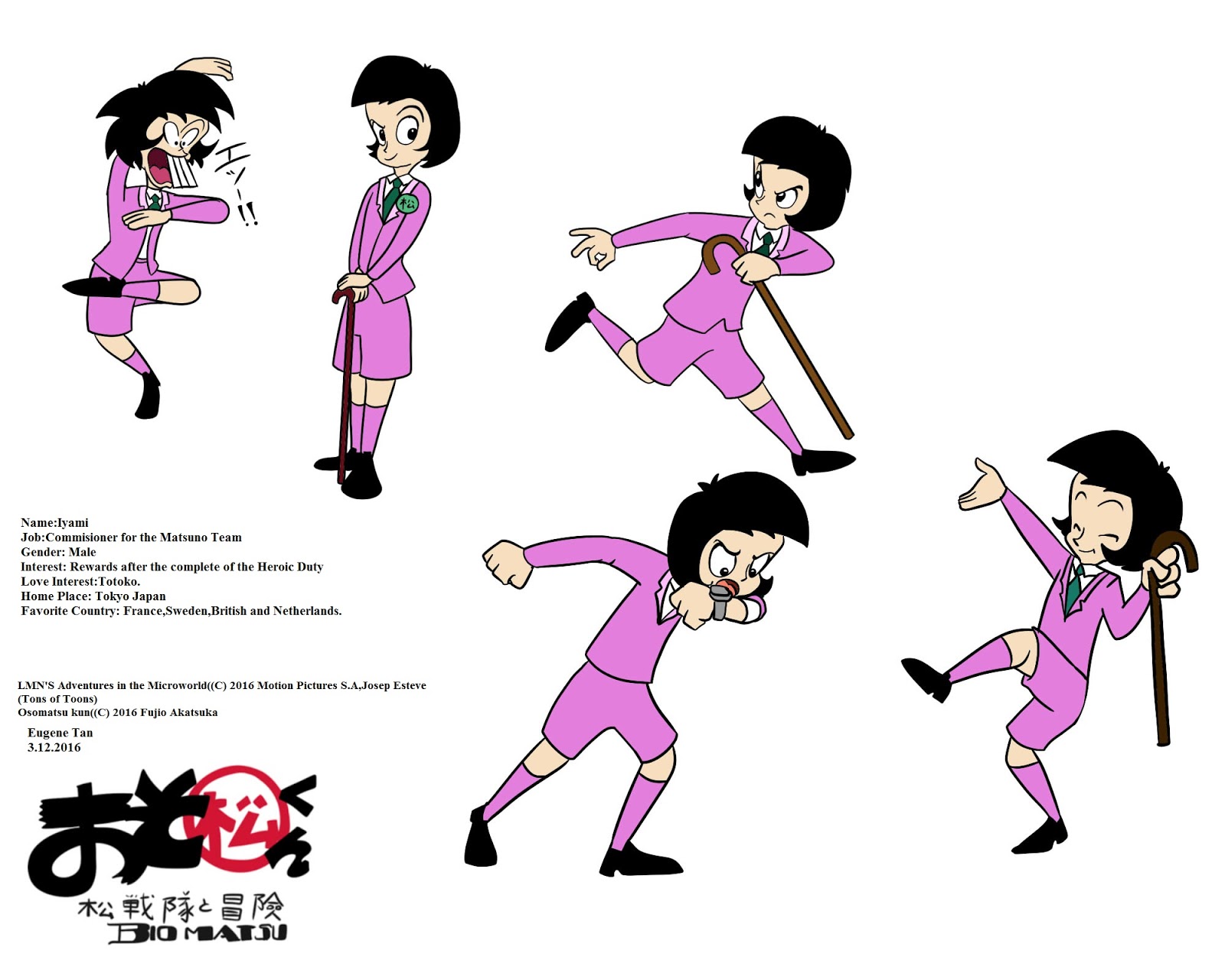 Get Osomatsu Kun Matsu Sentai Do Bouken Robot Parts Of Bio Matsu For Android Get Wallpaper Osomatsu Kun Matsu Sentai Do Bouken Robot Parts Of Bio Matsu For Free