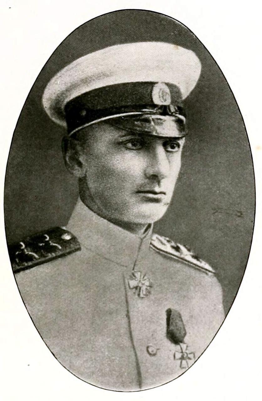 Александр Павлович Кутепов