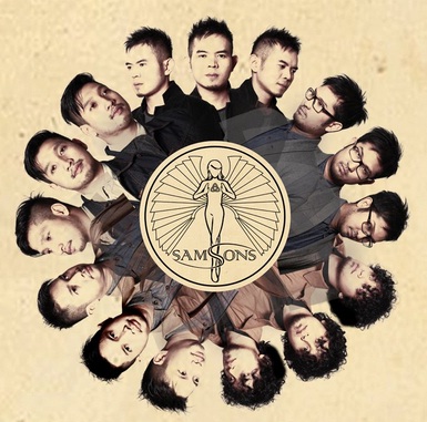 Kunci Gitar Samsons Kenangan Terindah Lirik Dan Kuci Gitar Terbaik