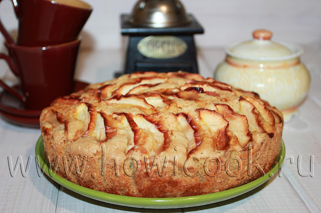 рецепт пирога с яблоками с пошаговыми фото