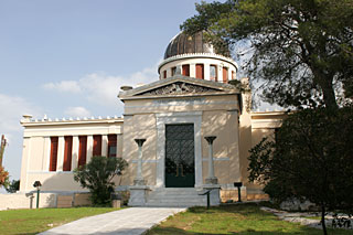 Αστεροσκοπείο Αθηνών  