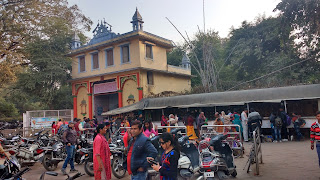 Sankat Mochan Hanuman Temple