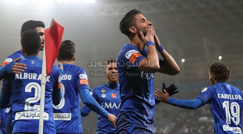 الهلال والاتفاق