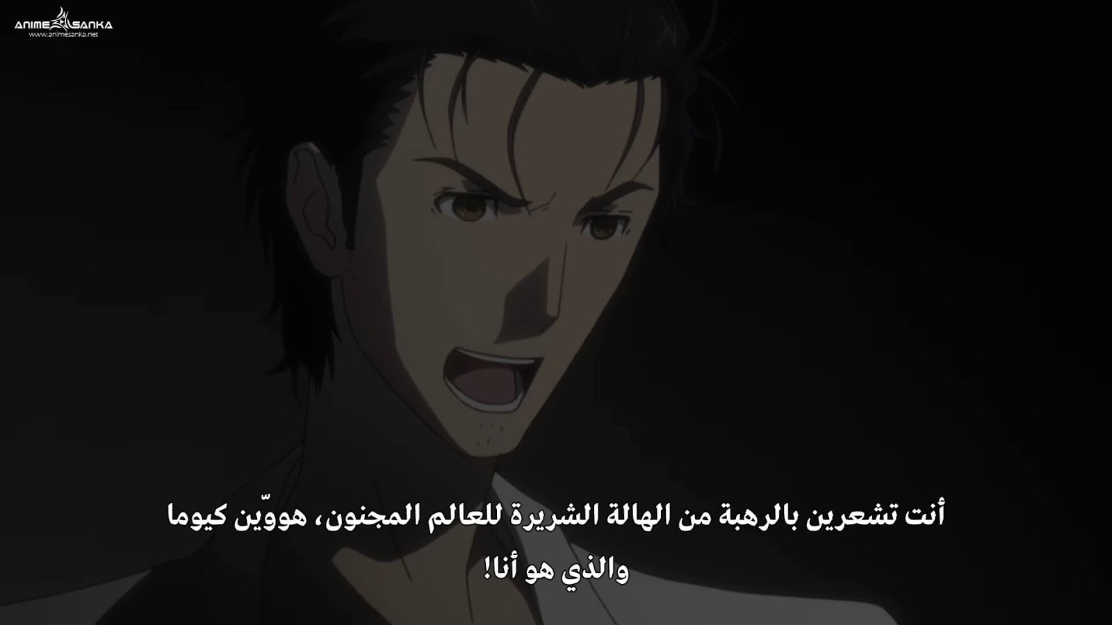 Steins Gate Season 1 بلوراي 1080P أون لاين مترجم عربي تحميل و مشاهدة