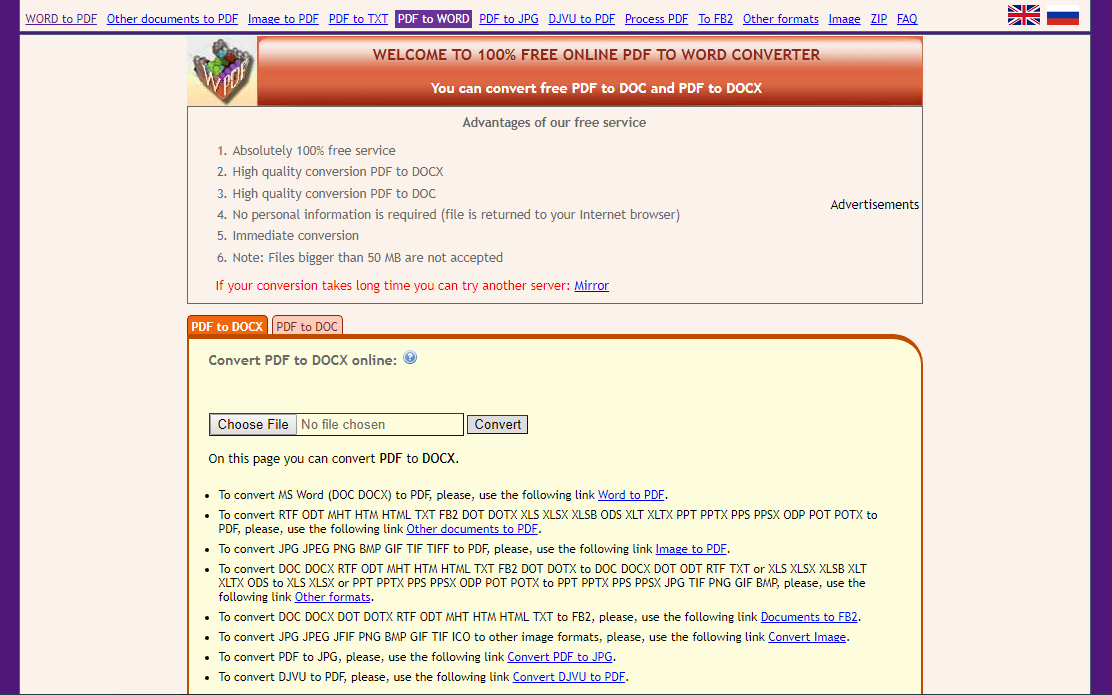 Doc docx xls xlsx ppt txt. демонстрация контента. Hlp файл. Txt to fb2 converter. Doc docx xls xlsx ppt txt.