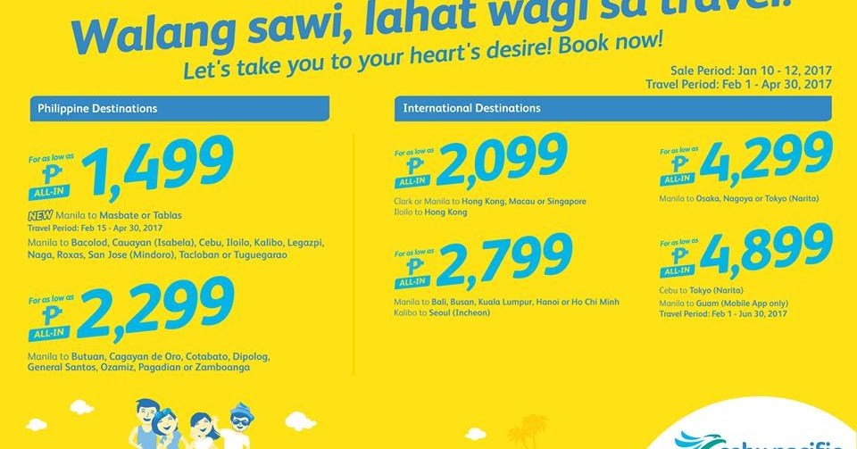 Kayak flight coupons 2019