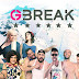 Al via il Gbreak: tre cose belle e una Super!