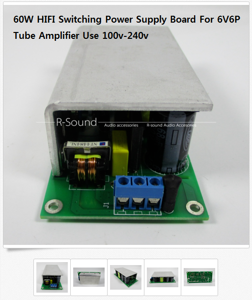 정해영의 블로그 - JEONG Haeyoung's blog: 진공관 앰프 개선을 위한 다음 구상