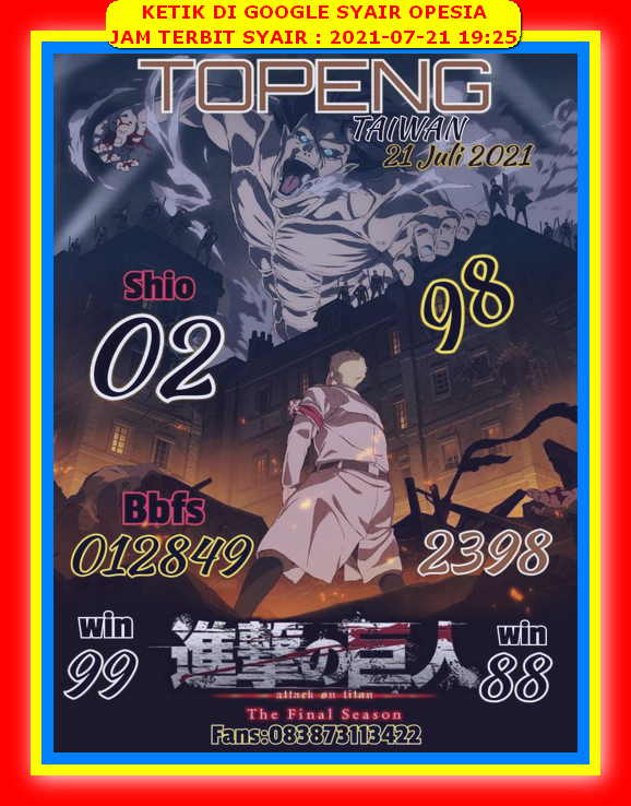 Syair Harian Hk 21 Juli 2021 Kode Syair Sgp Hk Sd Motesia