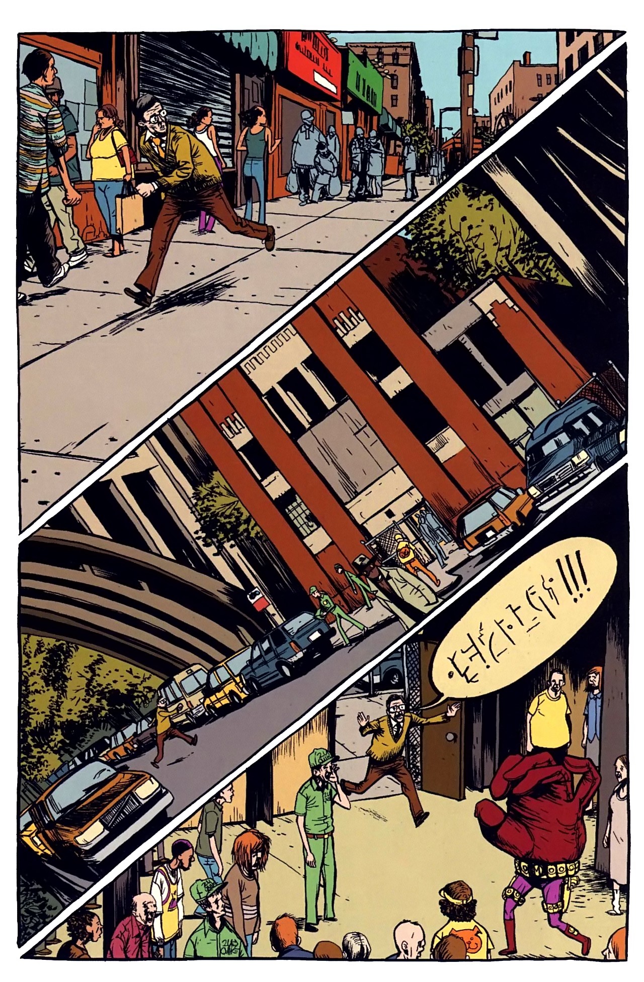 Read online Omega: The Unknown (2007) comic -  Issue #7 - 12