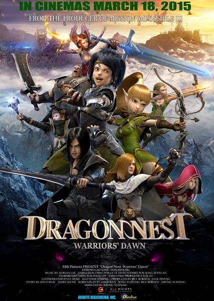 Dragon Nest: Warriors Dawn (2014) ΜΕΤΑΓΛΩΤΙΣΜΕΝΟ ταινιες online seires xrysoi greek subs