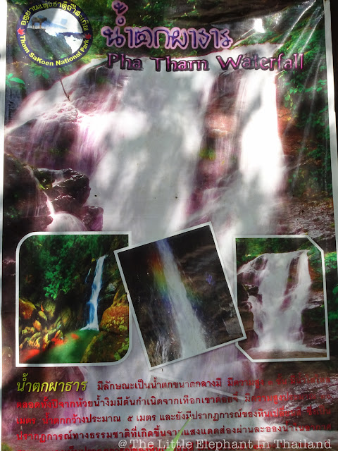 Pha Tham Waterfall at Tham Sakoen National Park in North Thailand Pha Tham Waterfall at Tham Sakoen National Park in North Thailand