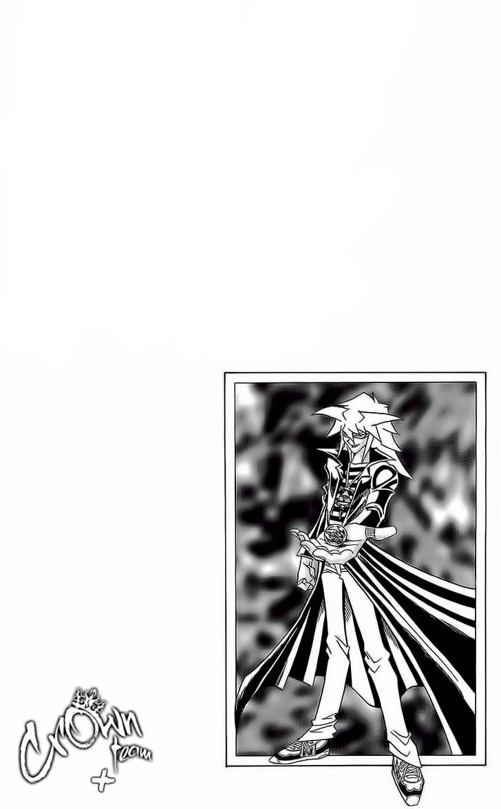 YU-GI-OH! MILLENNIUM WORLD chap 2