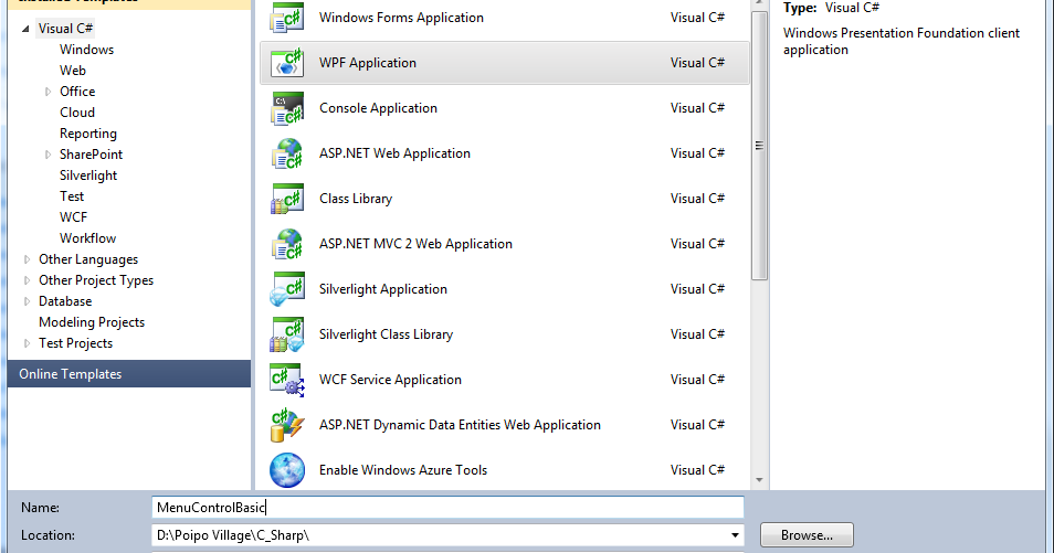 Power menu фото. C# wpf menu текущая страница. Меню андроид 11. Itunes control где находится. Menu control.