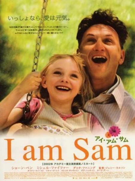 Tôi Là Sam - I Am Sam (2001)