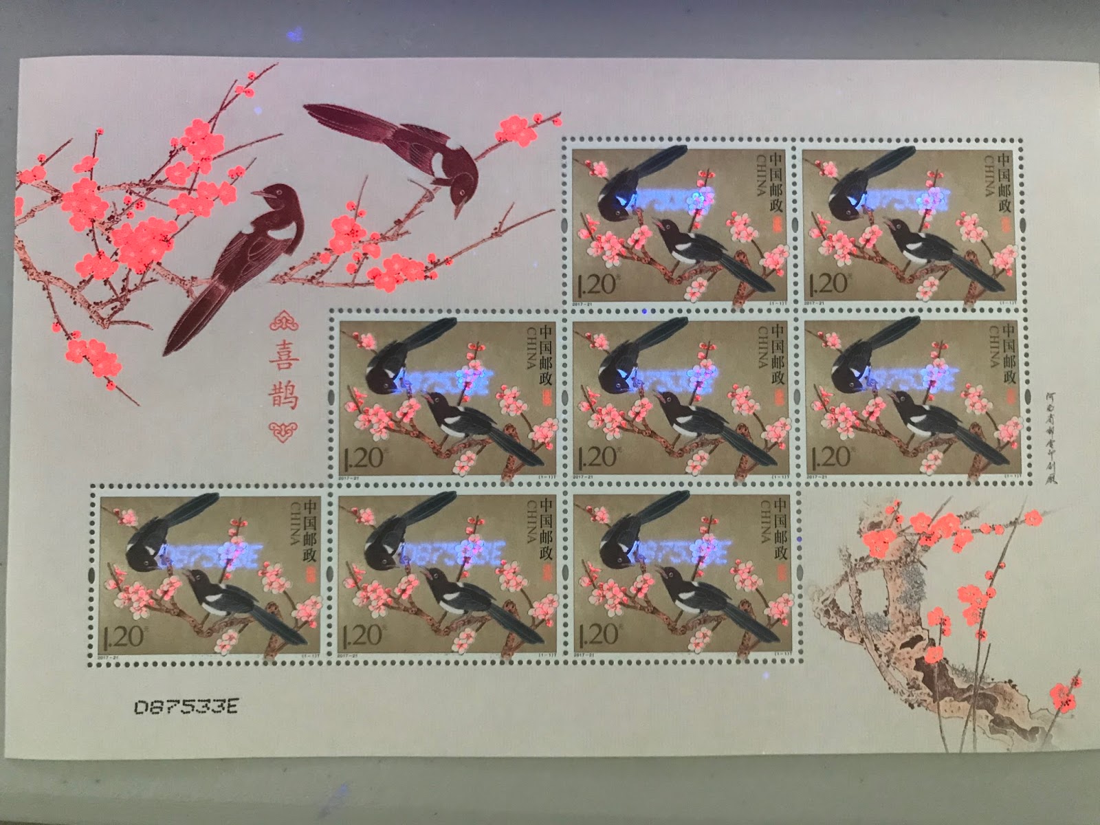 Philaquely Moi Glow in the Dark Stamp Under UV Stamps Update