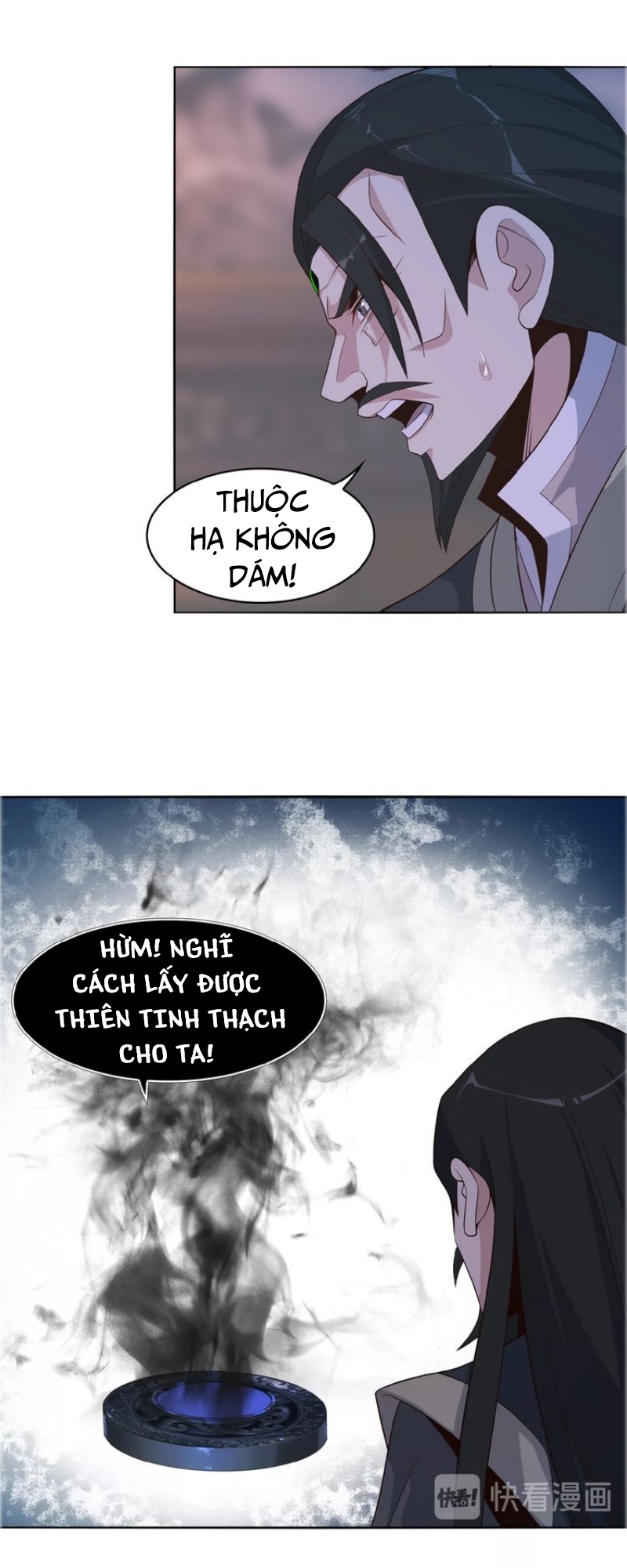 Thôn Phệ Một Thế Giới Tu Tiên Chapter 8 - Trang 44