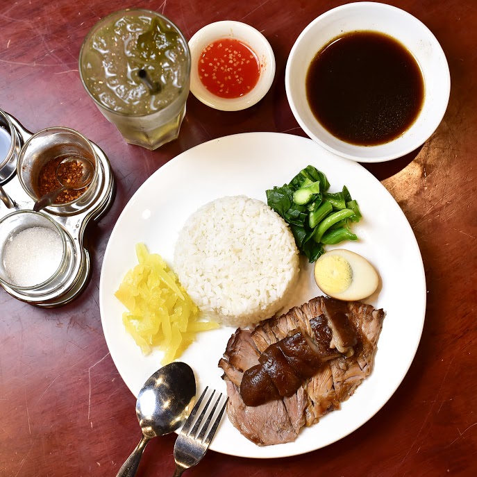 I Love Yoo Hometown Chinese Restaurant Go Thai Pho Vietz Eggu Atria Restaurant Review Menu & Prices