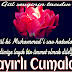 Cuma Mesajları Resimli İndir