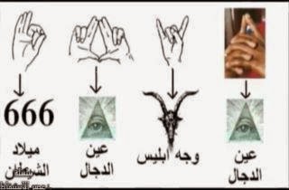 الكــــــويـت ثــم الكـــــويـت 2014 02