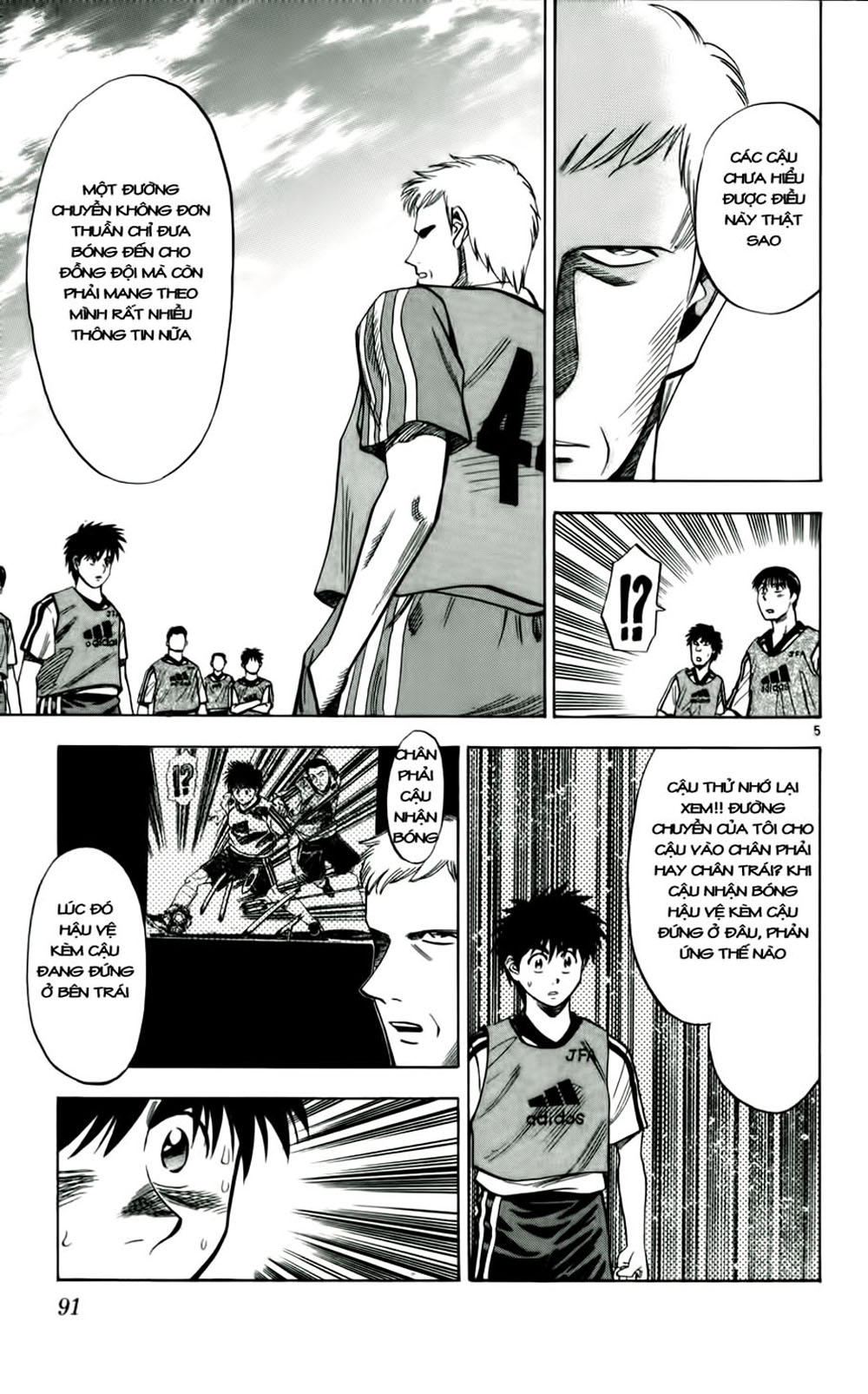Fantasista bản VIP Chap 40 - Truyen.Chap.VN