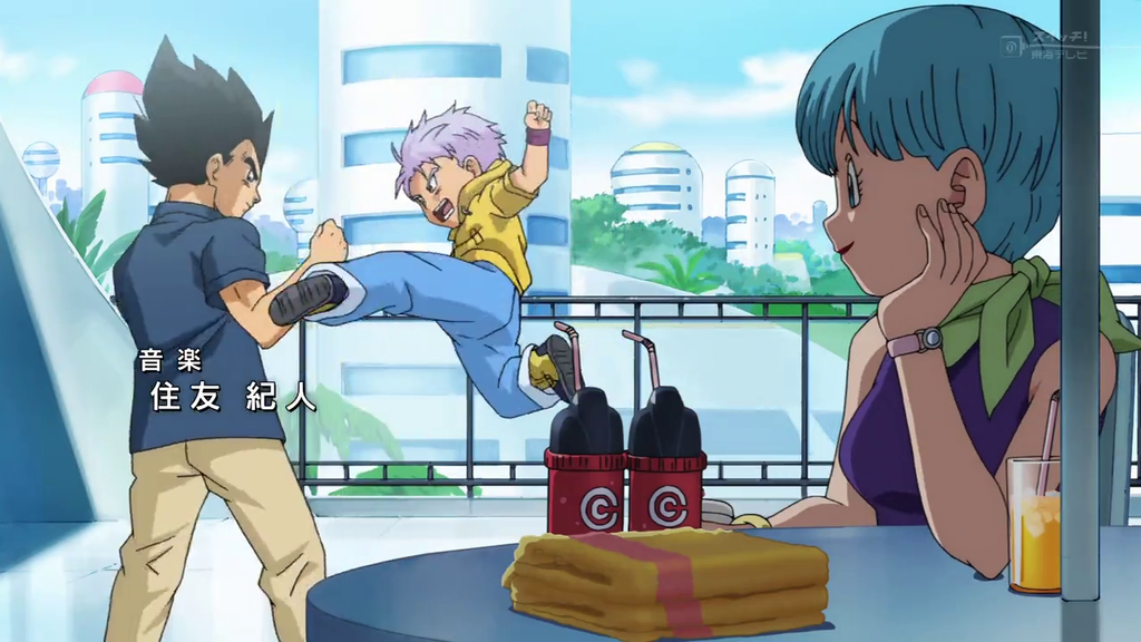 Dragon Ball Super 2 Sub Espanol Descarga Por Mega Dragon Ball