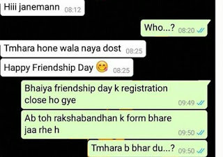 funny%2Bwhatsapp%2Bchat%2Bscreenshots%2Bin%2Bhindi%2B%252852%2529