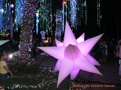 Ayala Light inflatable star