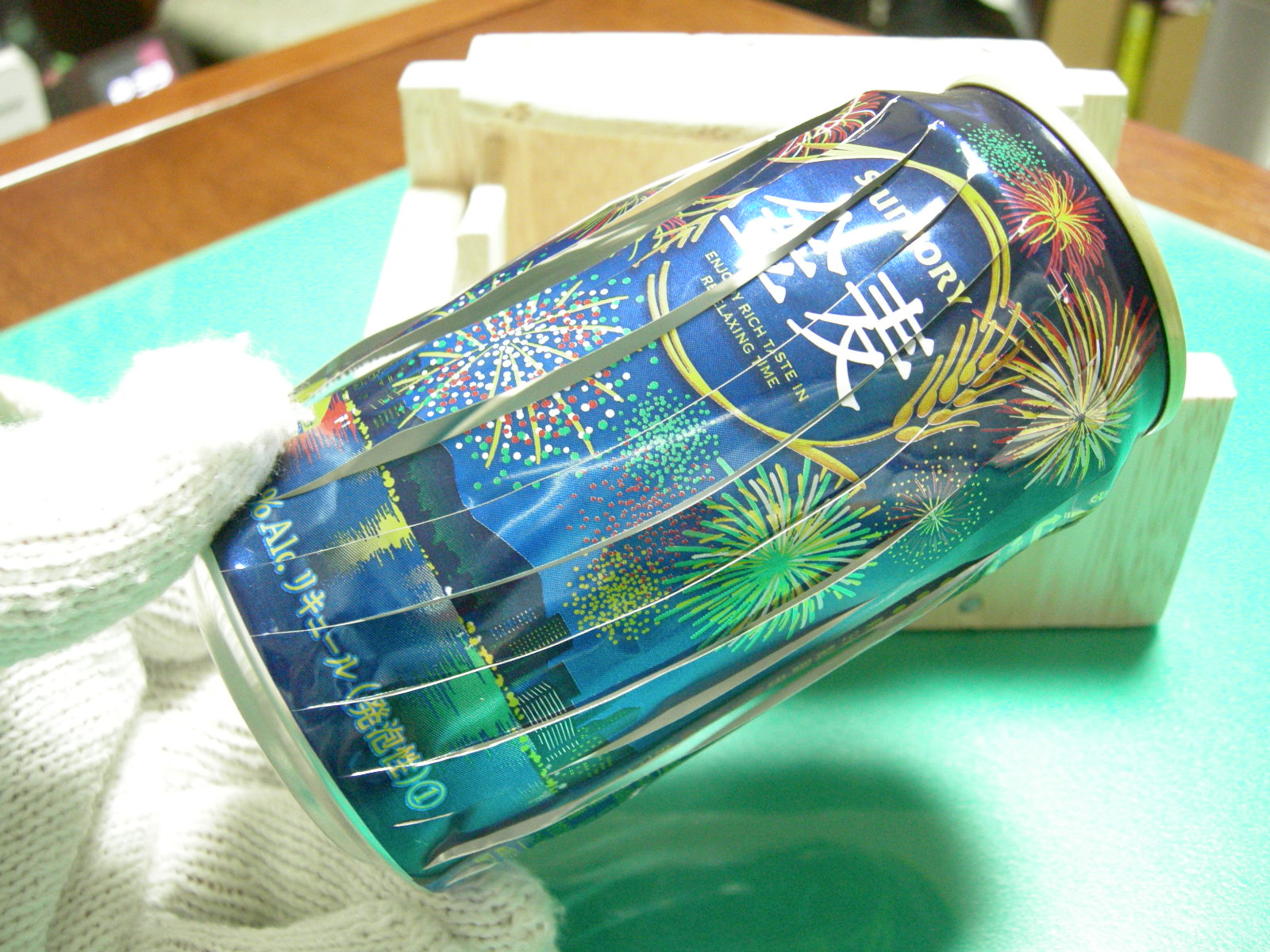 サンリオレトロ昭和キキララ 香水