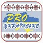 Говоріть українською правильно! Канал для вчителів і не тільки...