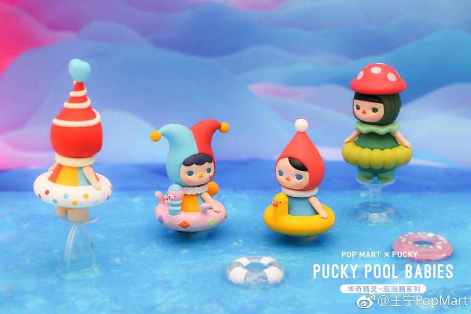 POP MART PUCKY Mini Figure Designer Toy Art Figurine Pool Babies Jelly Fish Baby 