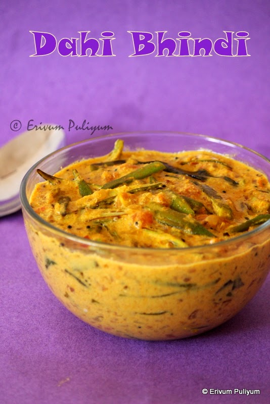 Erivum Puliyum Dahi Bhindi Okra in Creamy yogurt sauce Vendakka Thayir Curry (Step by Step