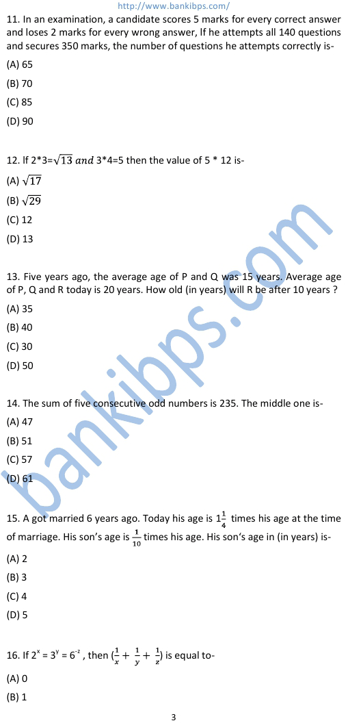 lic sample question papers